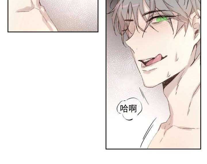 第37话_充分证明28