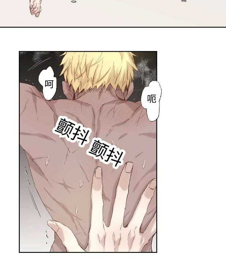 第37话_充分证明3