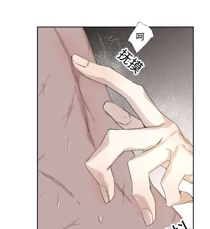 第37话_充分证明4