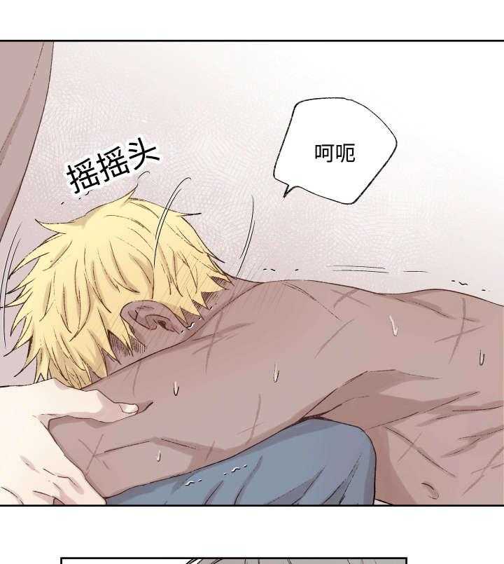 第37话_充分证明8