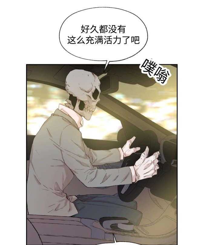 第36话_药10