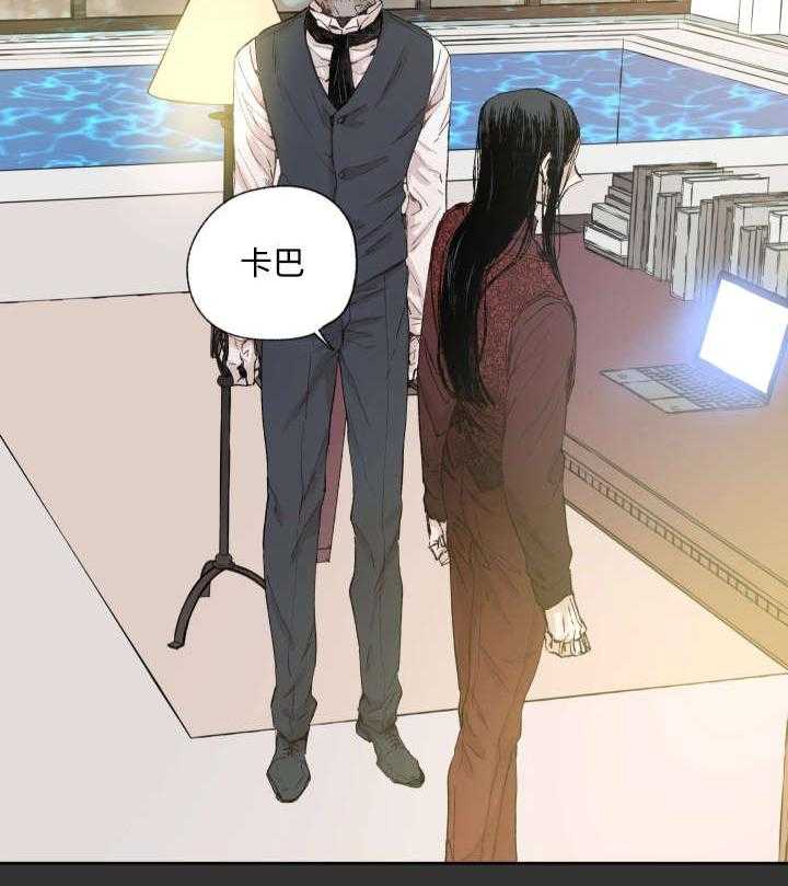 第36话_药13