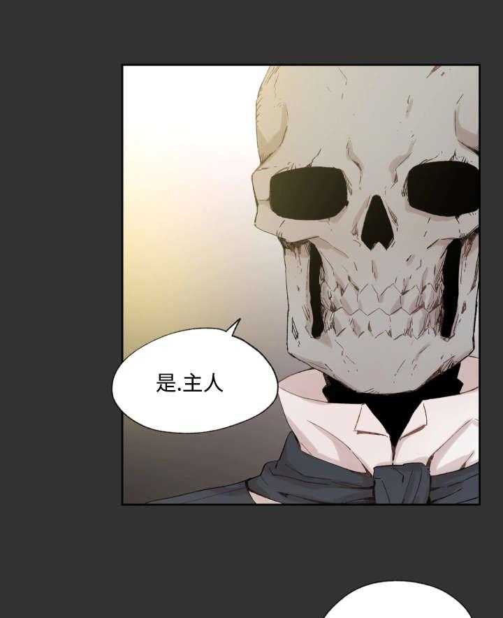 第36话_药14