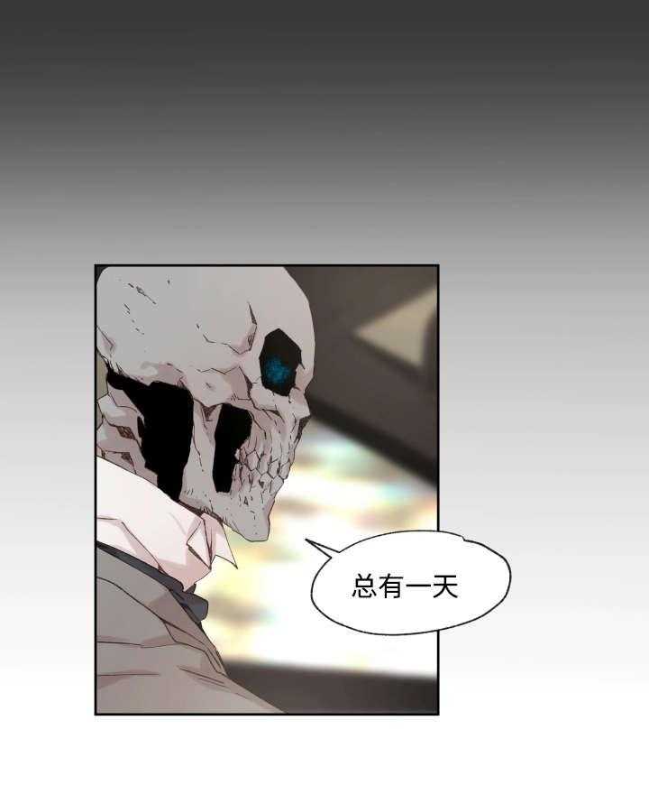 第36话_药19