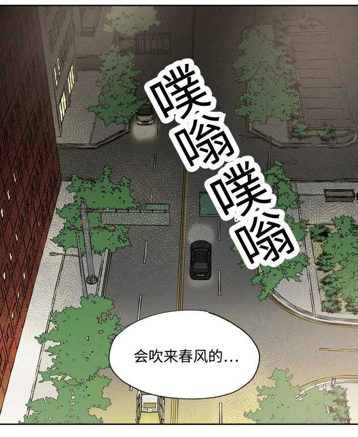 第36话_药20