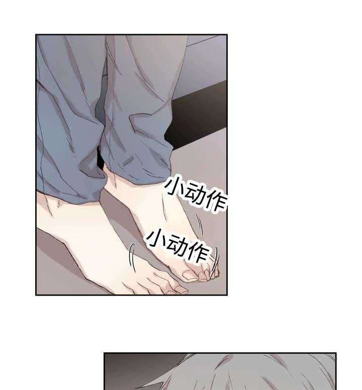 第36话_药23