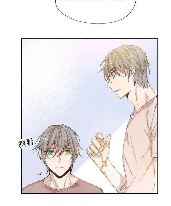 第36话_药27