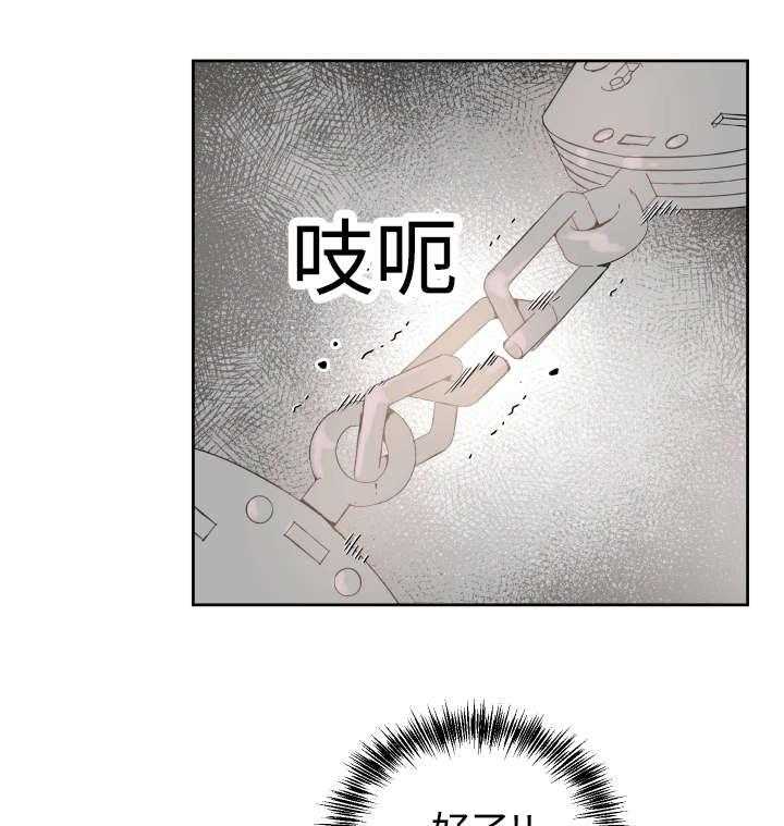 第36话_药30
