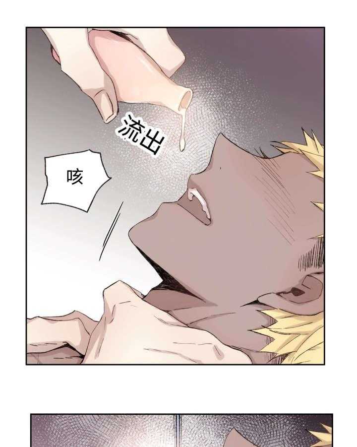 第36话_药36