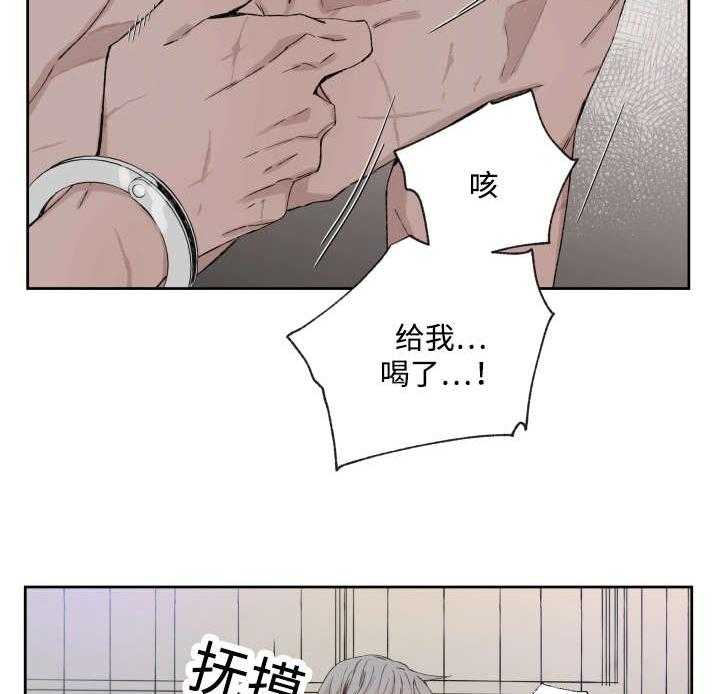第36话_药40