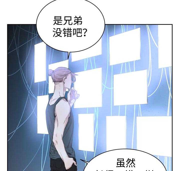 第35话_难忘的经历1