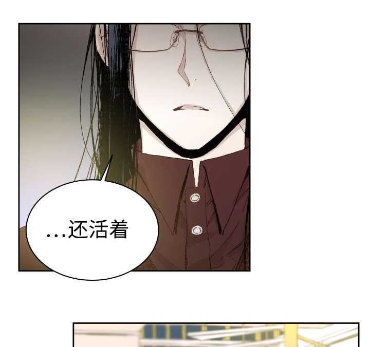 第35话_难忘的经历12