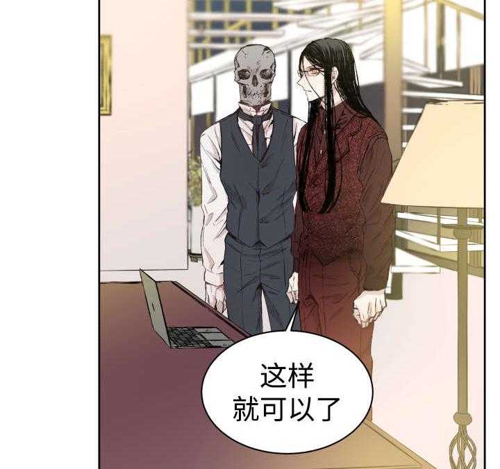 第35话_难忘的经历13