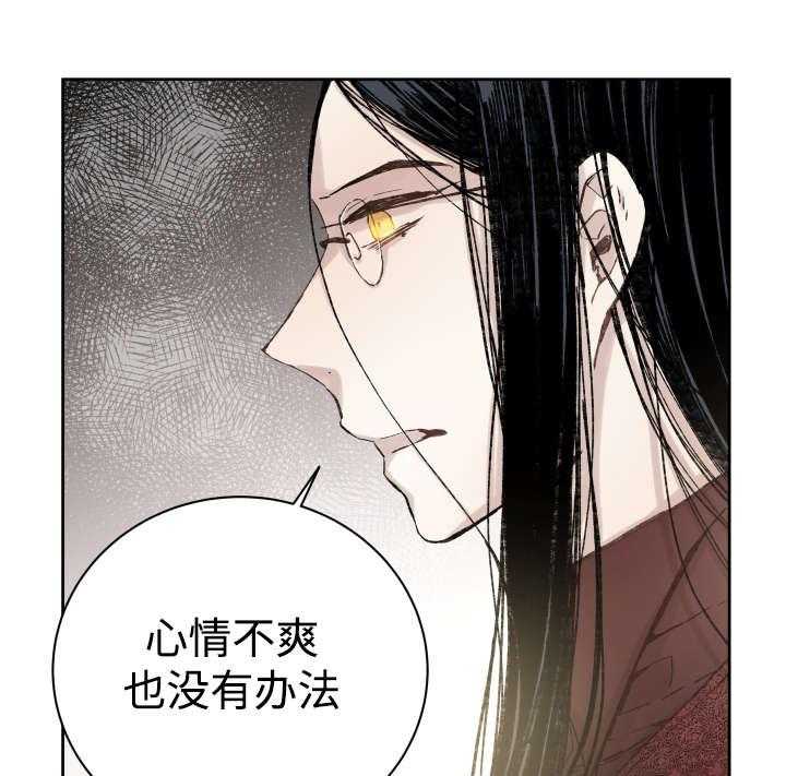 第35话_难忘的经历15
