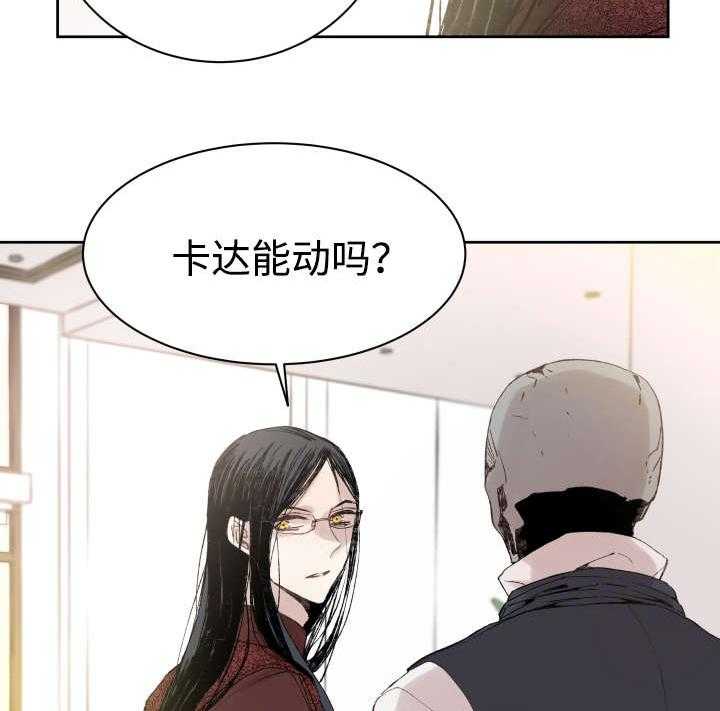 第35话_难忘的经历16