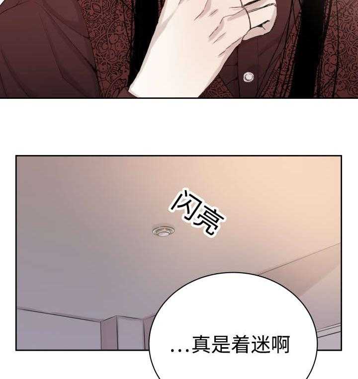 第35话_难忘的经历19
