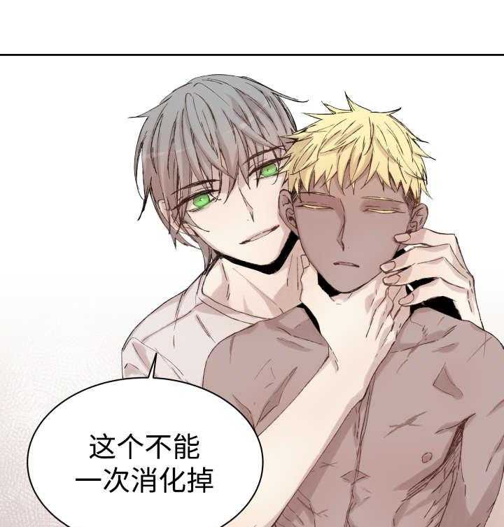 第35话_难忘的经历21