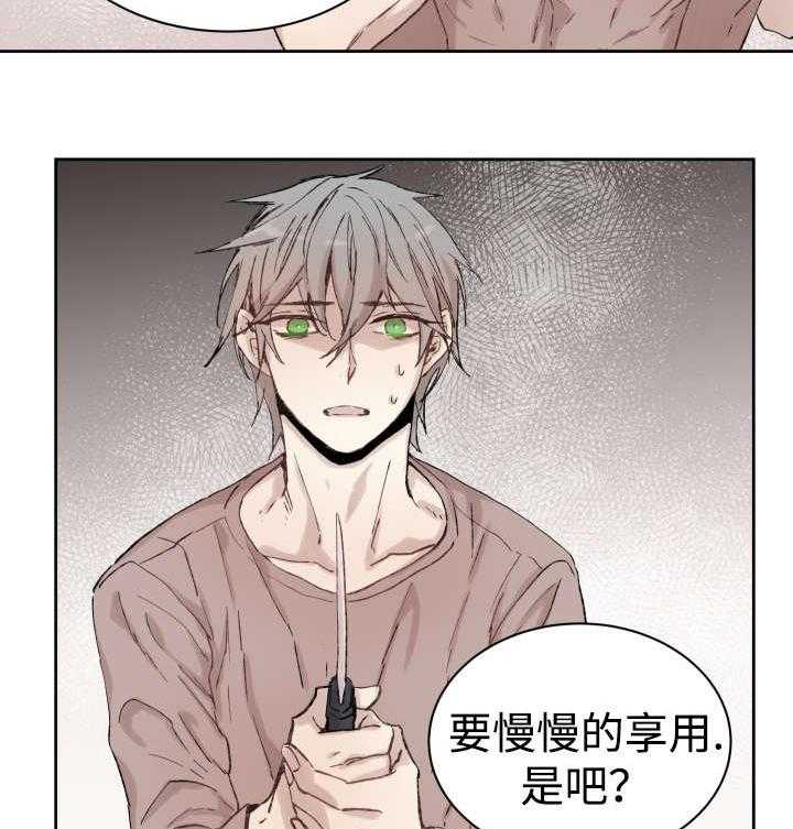 第35话_难忘的经历22