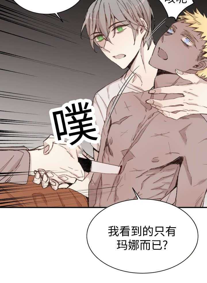 第35话_难忘的经历26