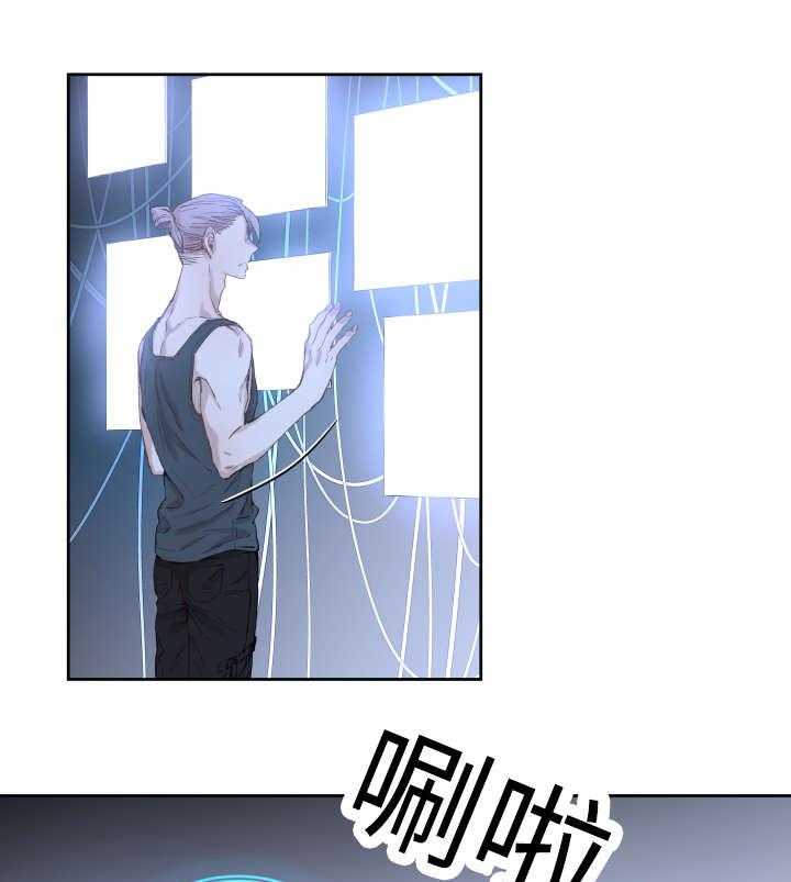 第35话_难忘的经历3