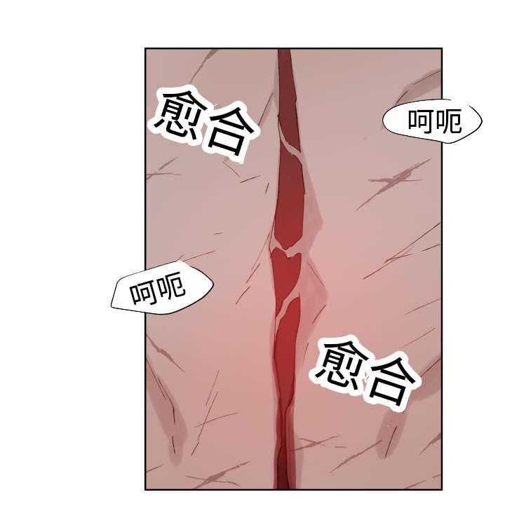第35话_难忘的经历30