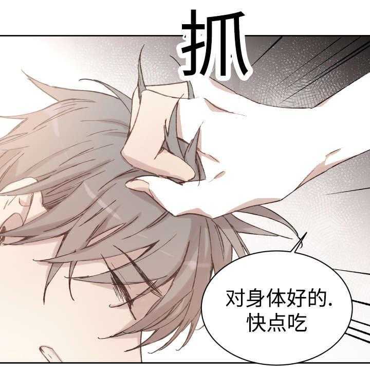 第35话_难忘的经历32