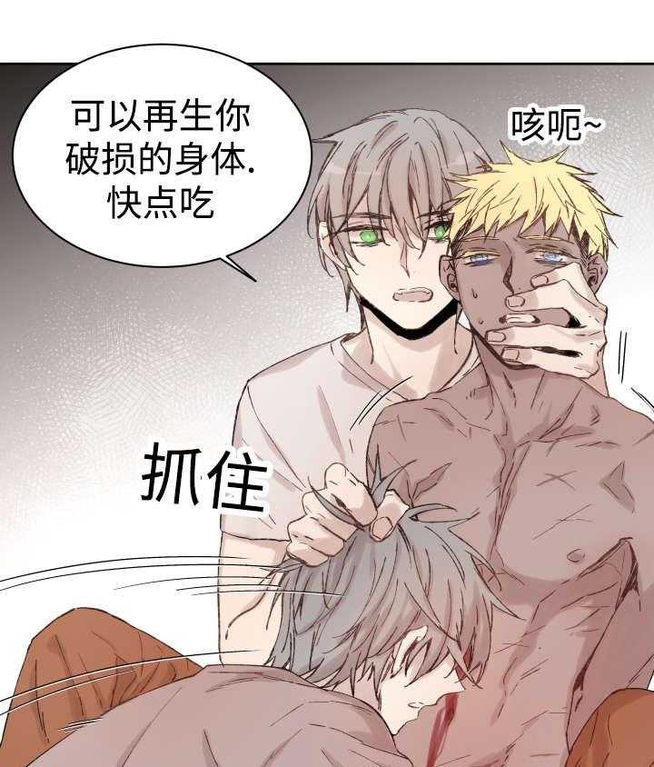 第35话_难忘的经历33