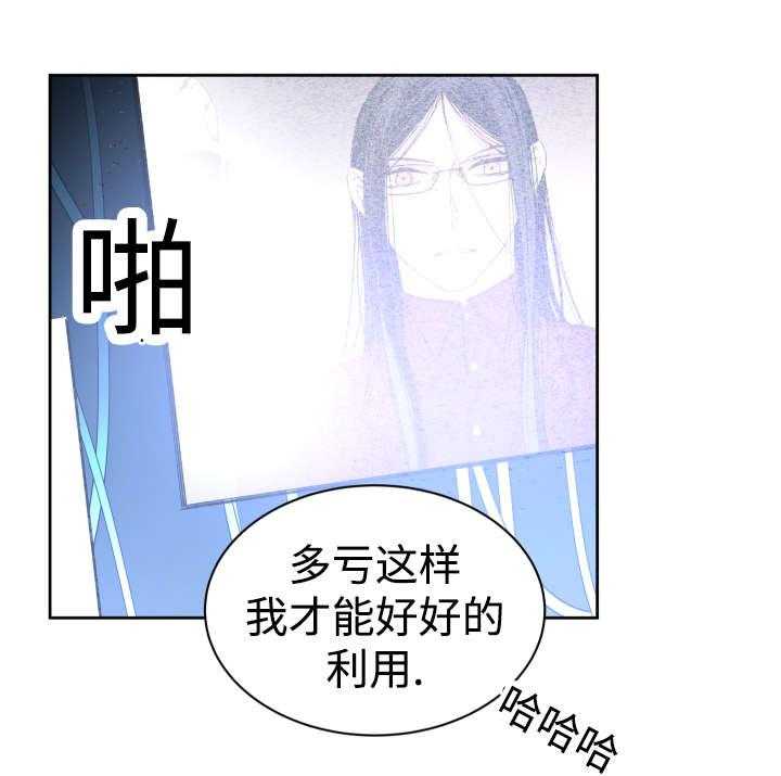 第35话_难忘的经历6