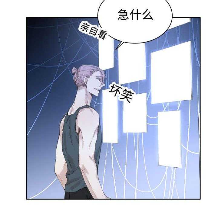 第35话_难忘的经历8