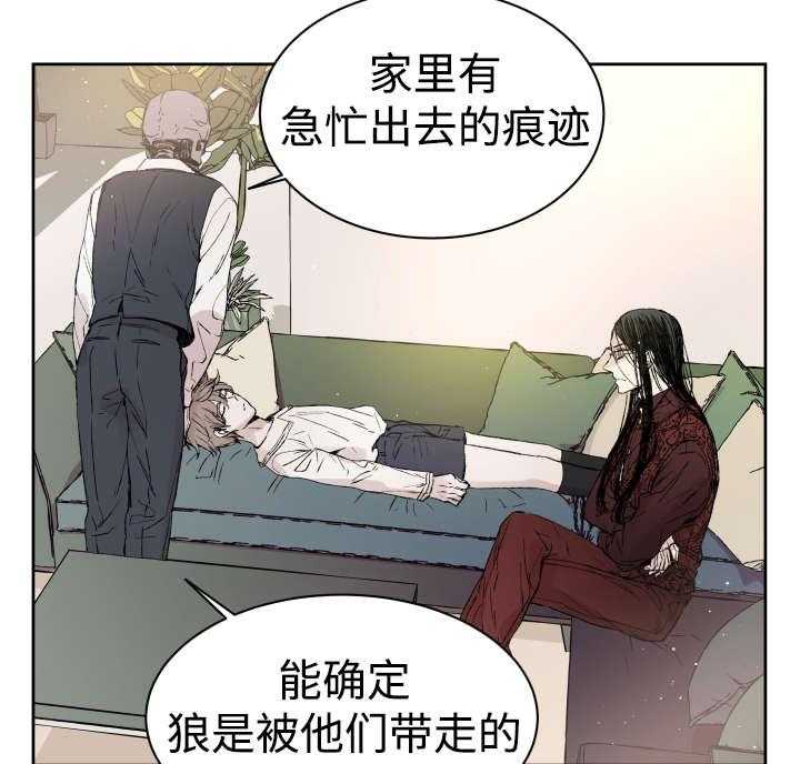 第34话_刀11