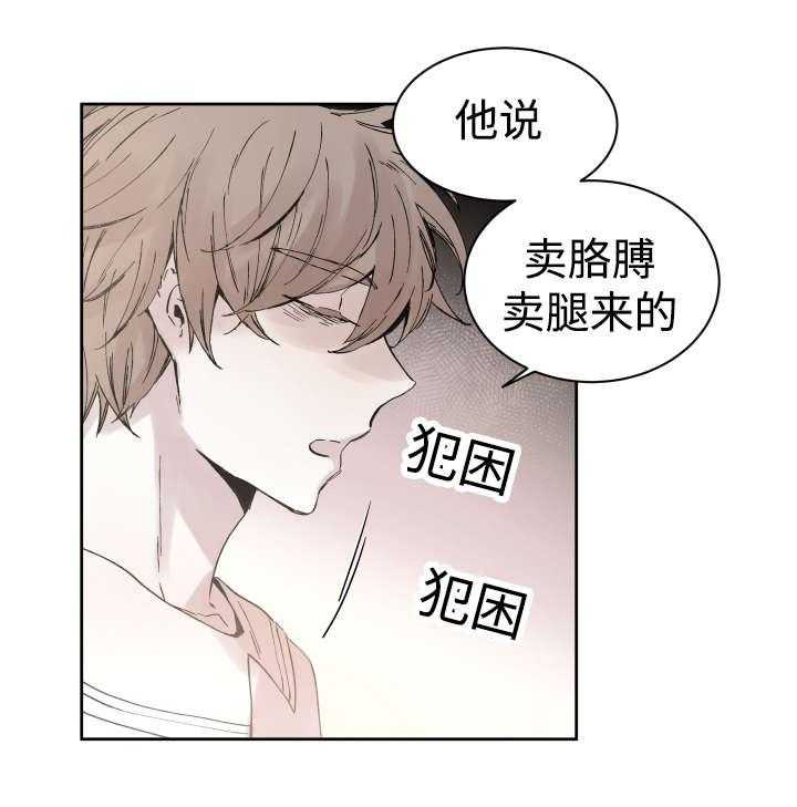 第34话_刀19