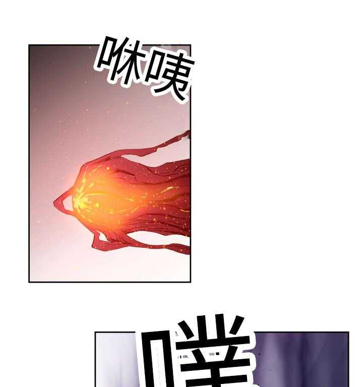 第34话_刀2
