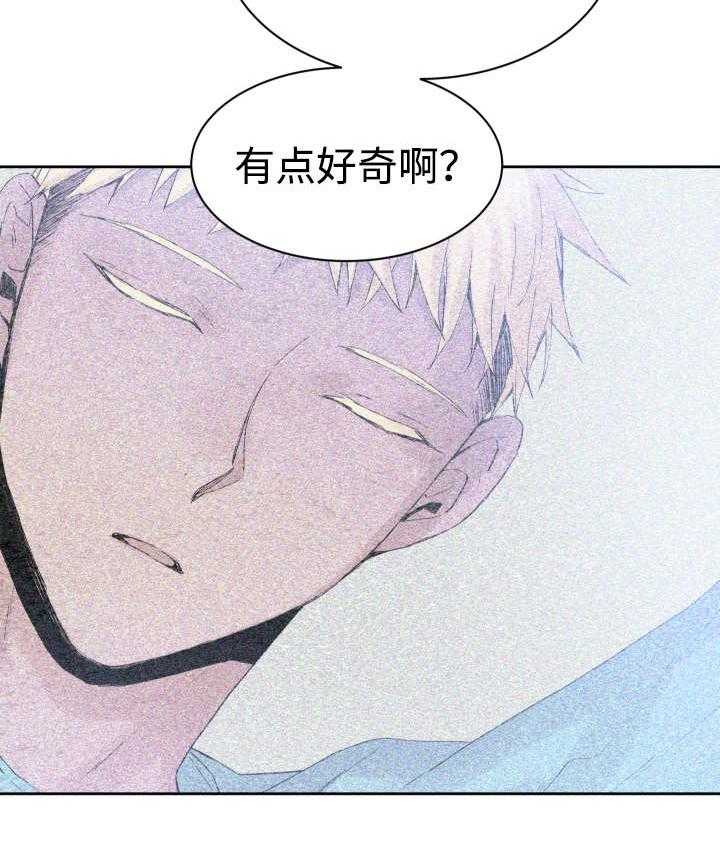 第34话_刀24