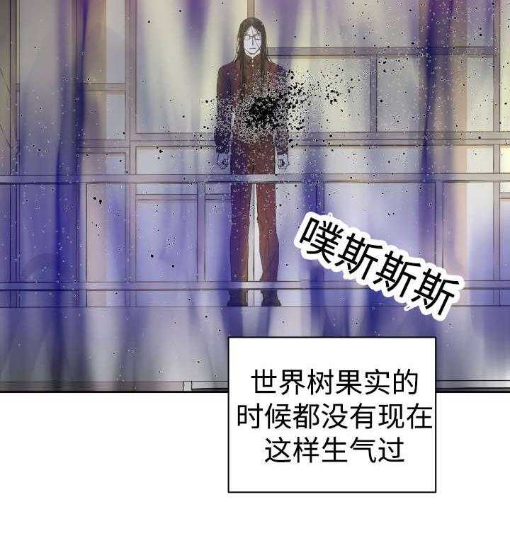 第34话_刀4