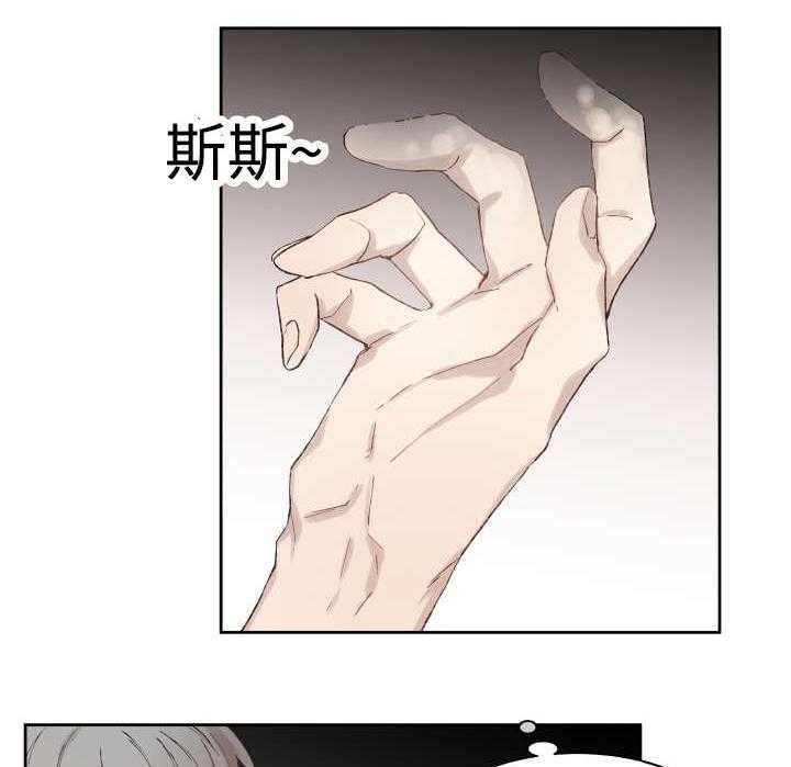 第34话_刀42