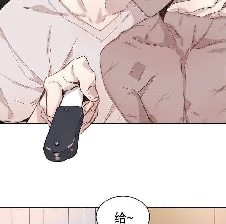 第34话_刀47