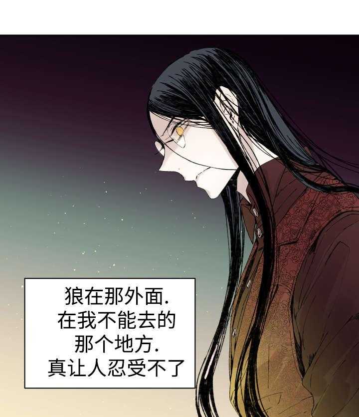 第34话_刀5
