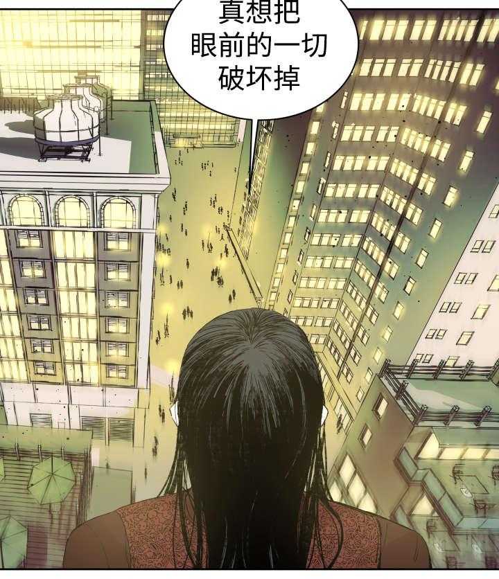 第34话_刀7