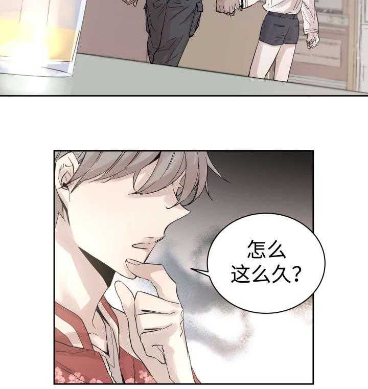 第33话_黑客来电26