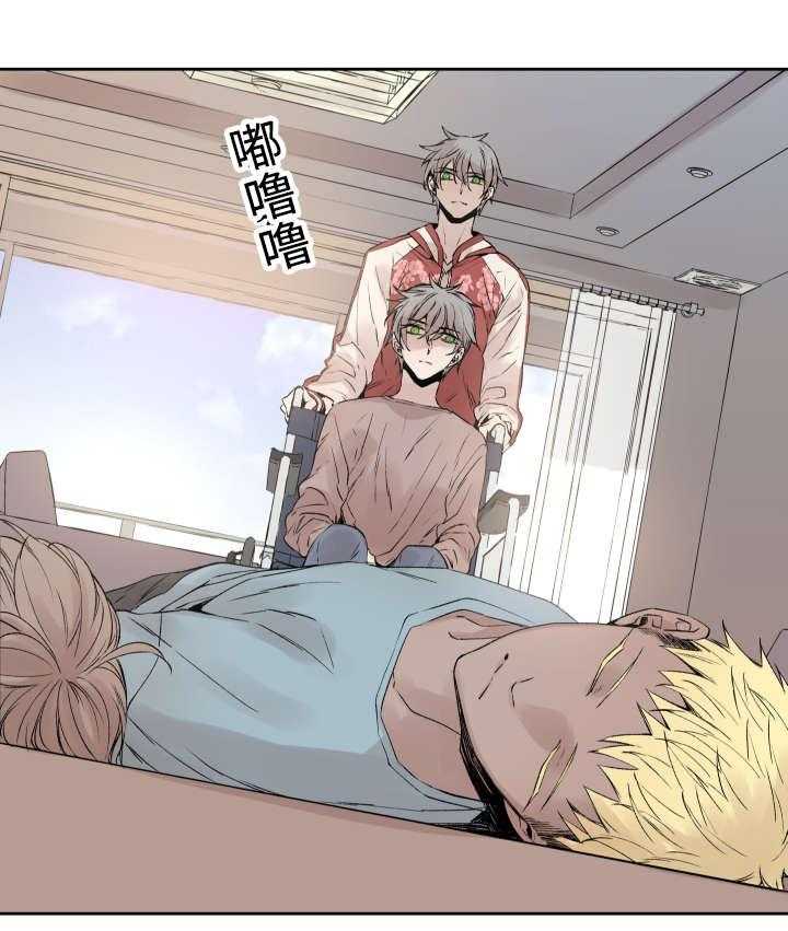 第33话_黑客来电33