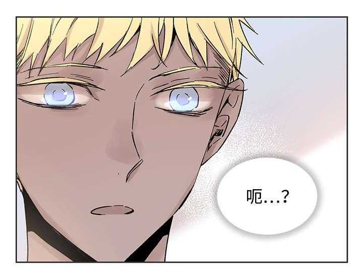 第32话_这是什么事10