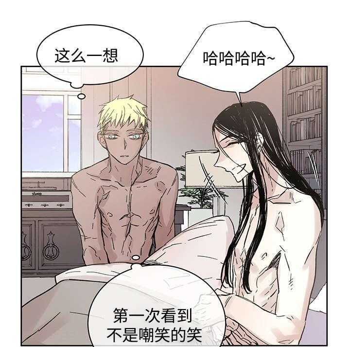 第32话_这是什么事11