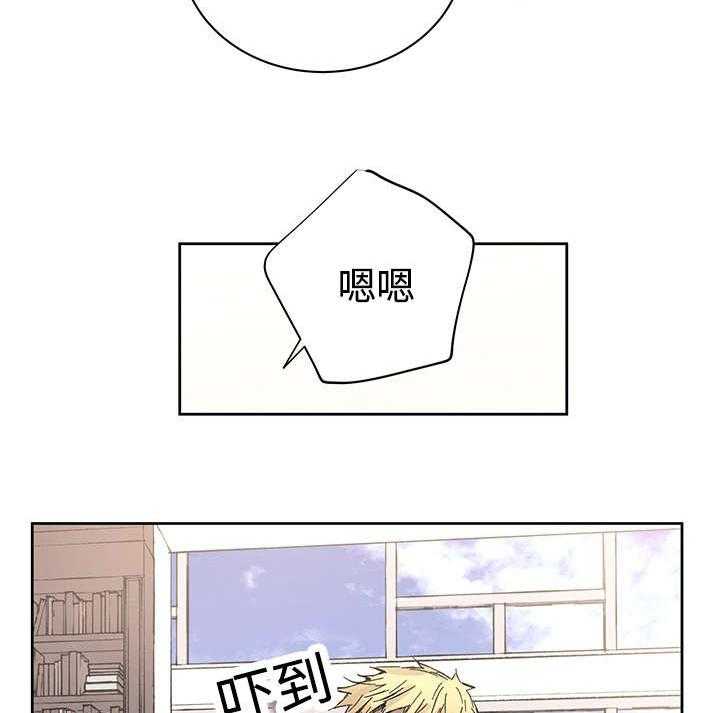 第32话_这是什么事12