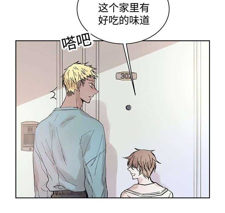 第32话_这是什么事21
