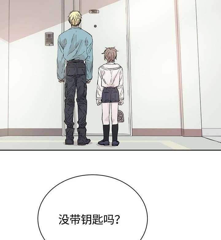第32话_这是什么事26
