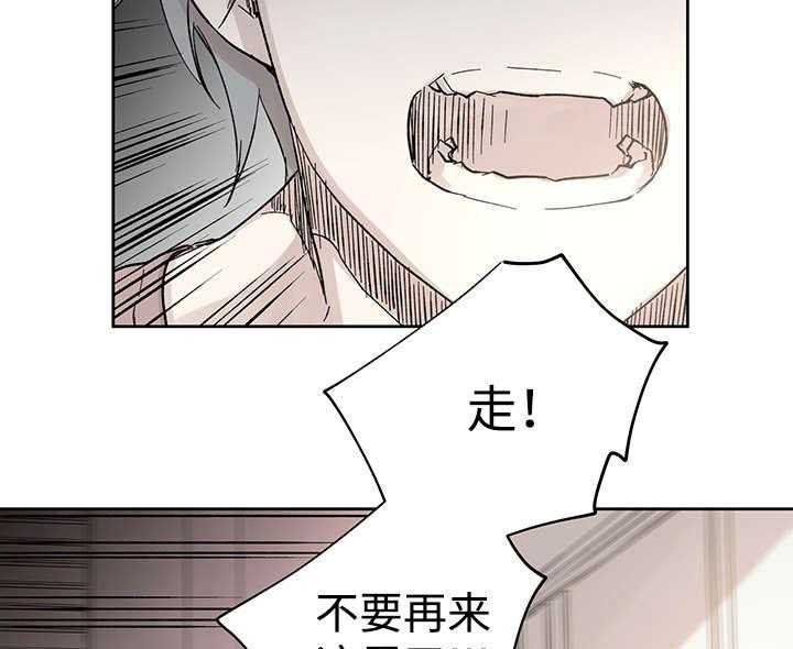 第32话_这是什么事31