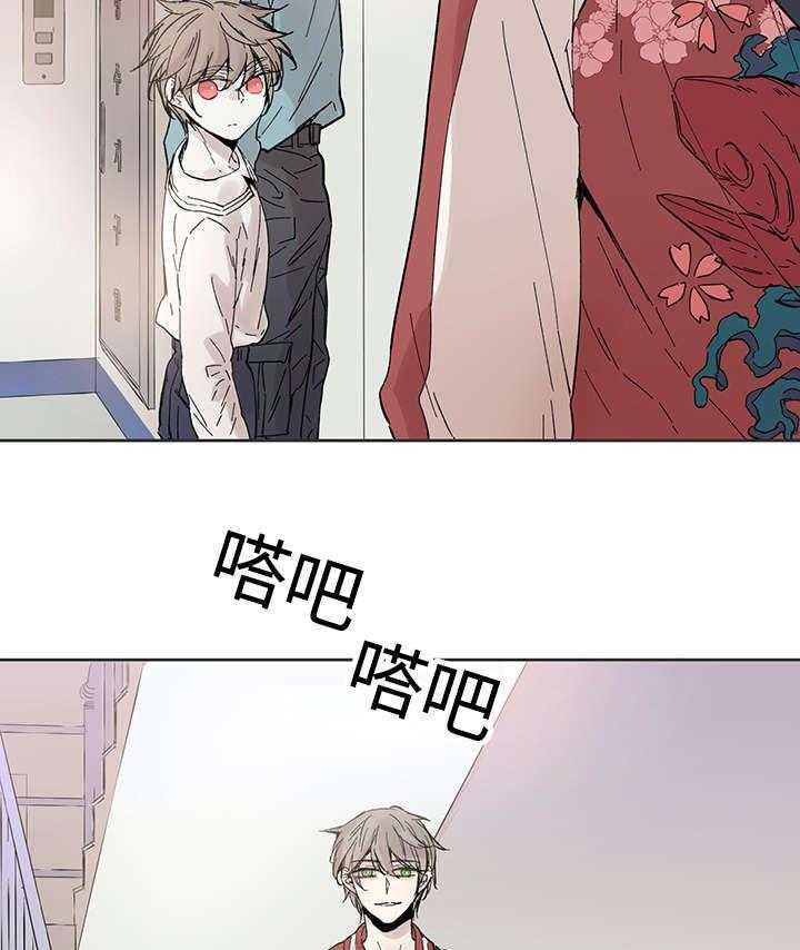 第32话_这是什么事36