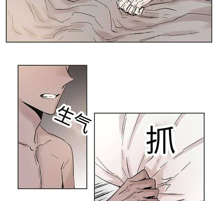 第32话_这是什么事7