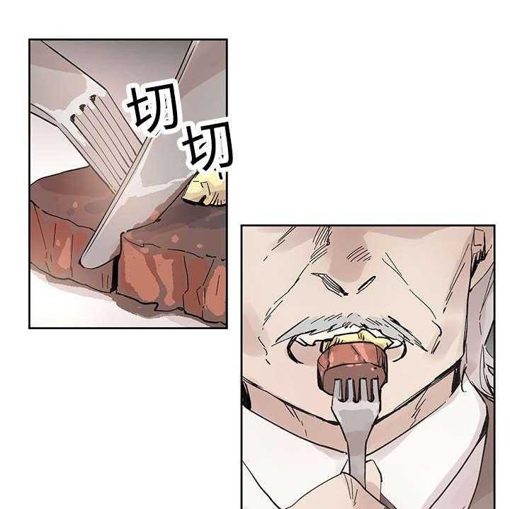 第31话_再等一下11