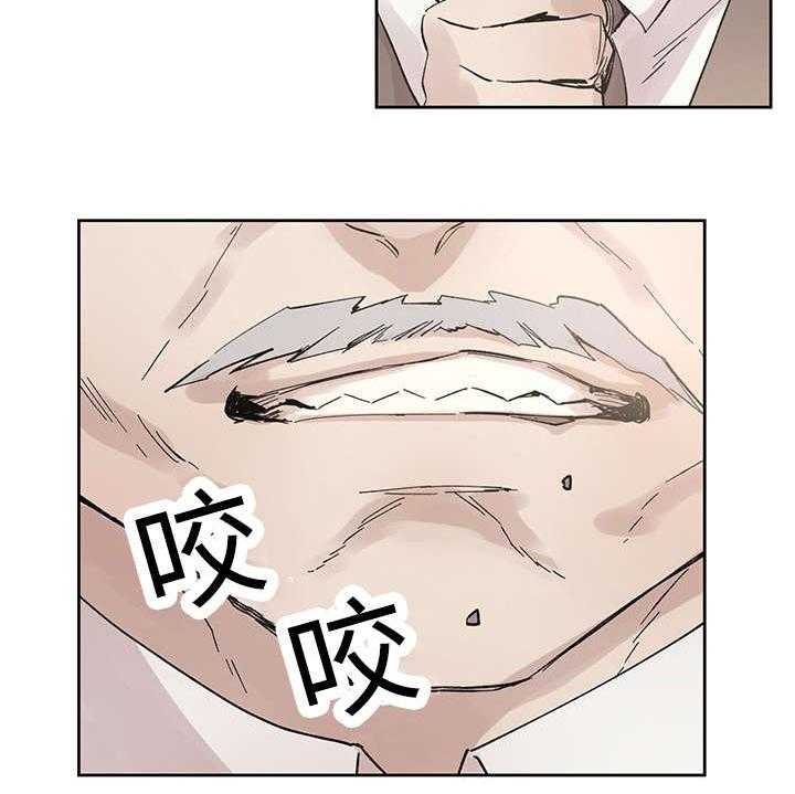 第31话_再等一下12